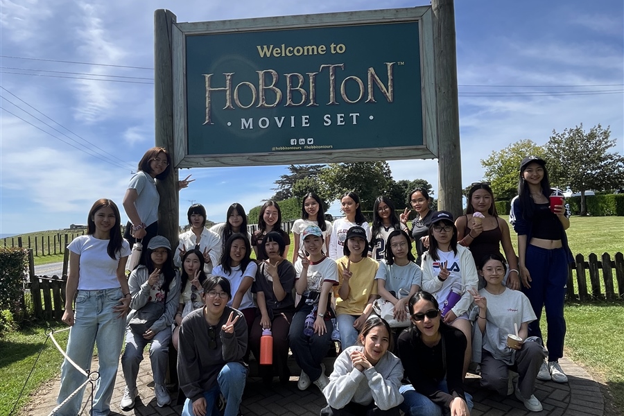 Outside the Classroom