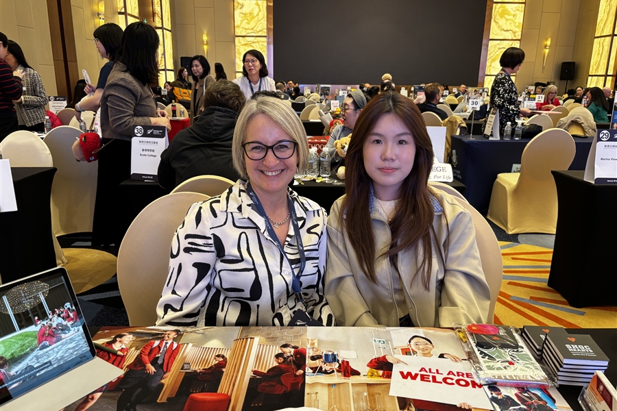 Collette and Fiona Lin