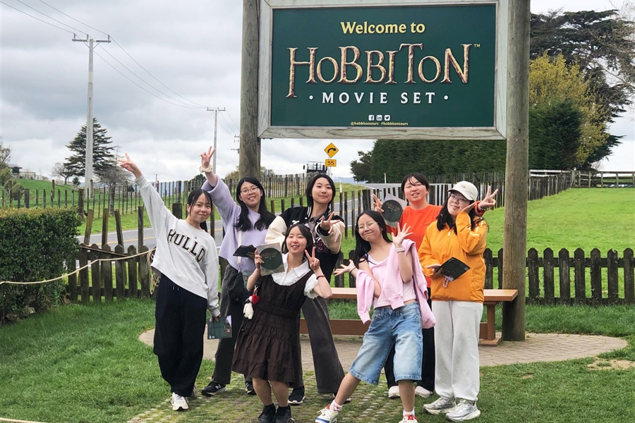 Hobbiton