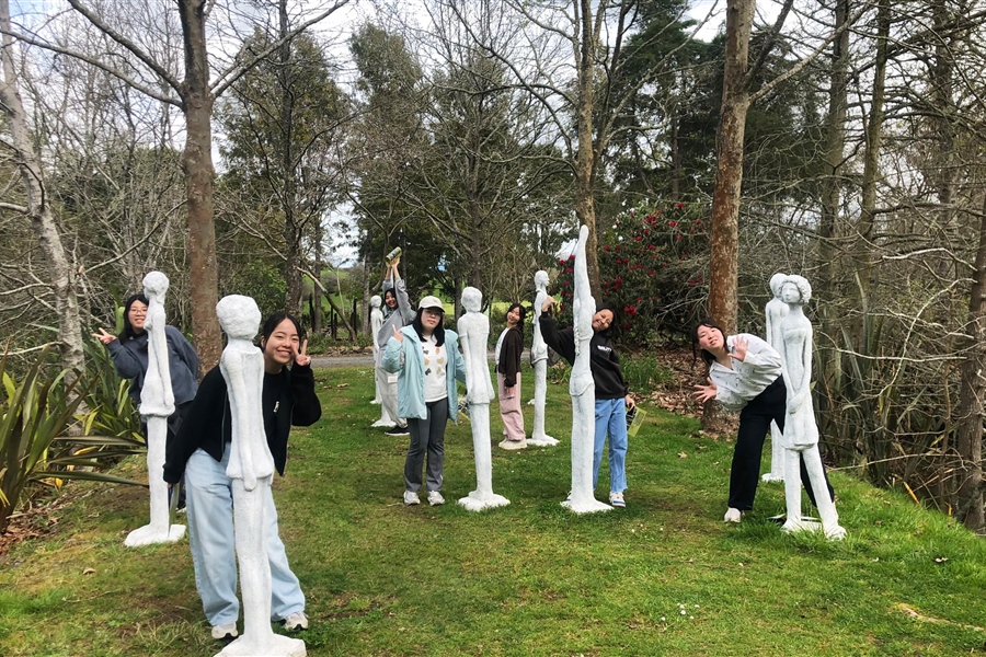 Sculpture Park