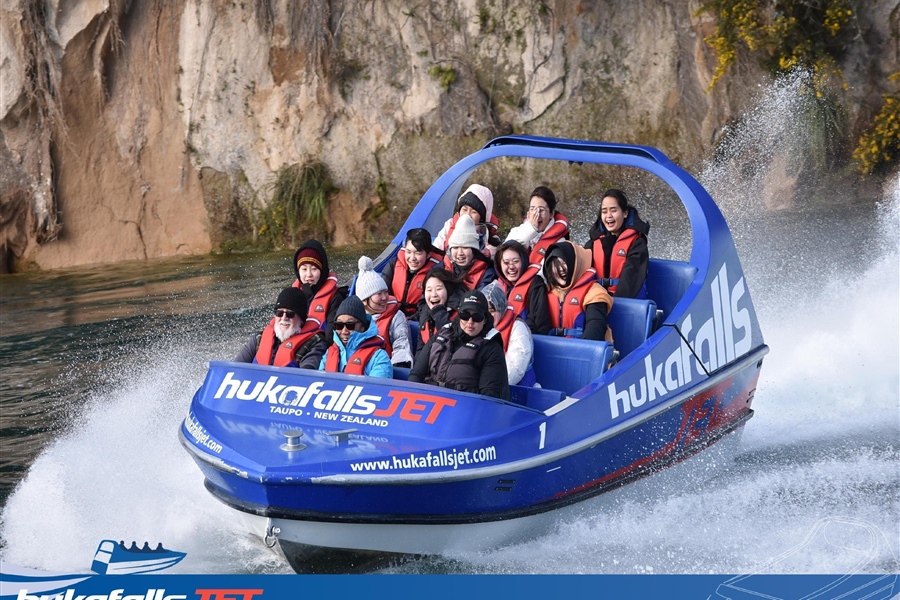 Hukafalls Jet