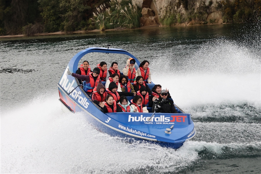Huka Jet, Taupo