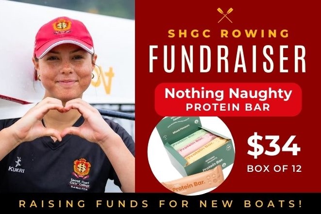 SHGC Rowing Fundraiser